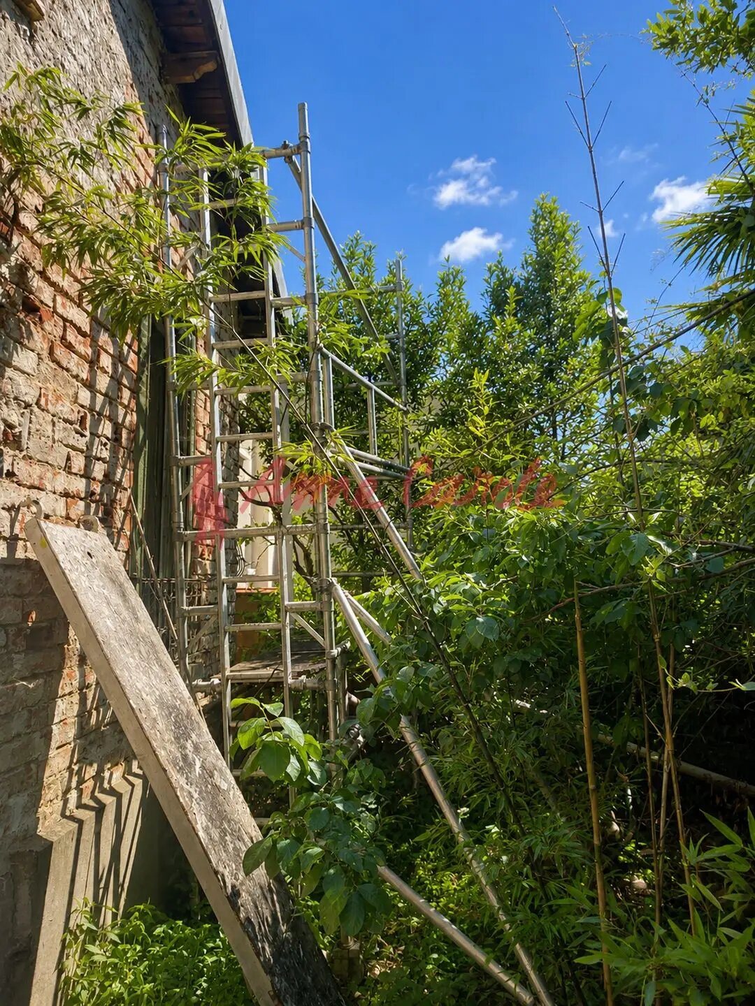 Maison à vendre, 90m², Champigny-sur-Marne