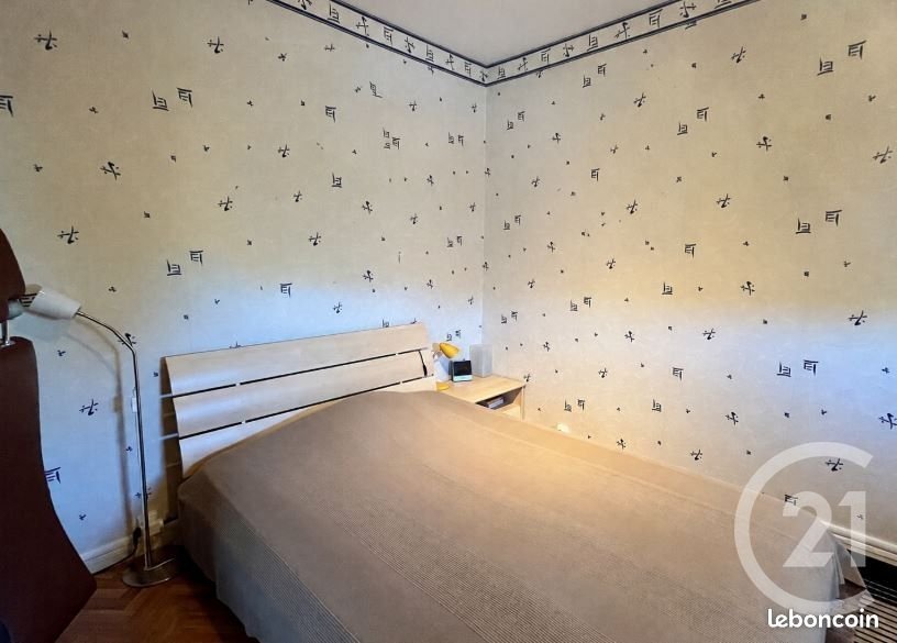Appartement à vendre, 50m², Saint-Étienne
