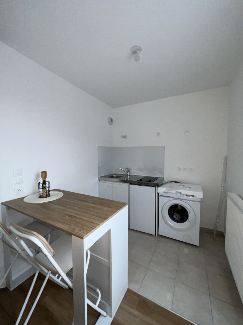 Appartement à louer, 23m², Drancy