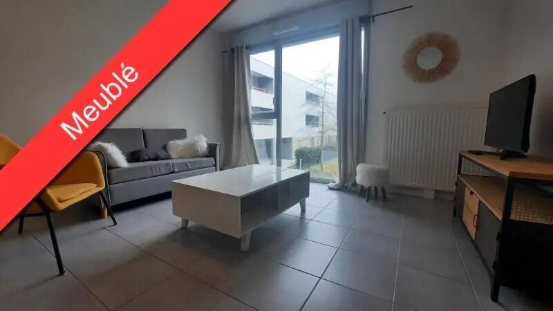 Appartement à louer, 39m², Nantes