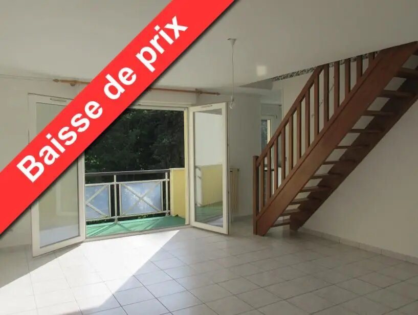 Appartement à louer, 72m², Nantes