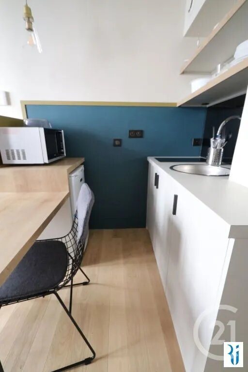 Appartement à louer, 17m², Rouen