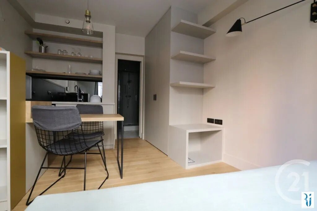 Appartement à louer, 17m², Rouen