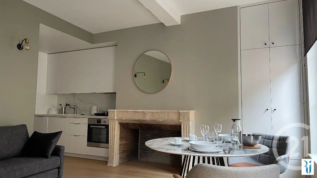 Appartement à louer, 36m², Rouen