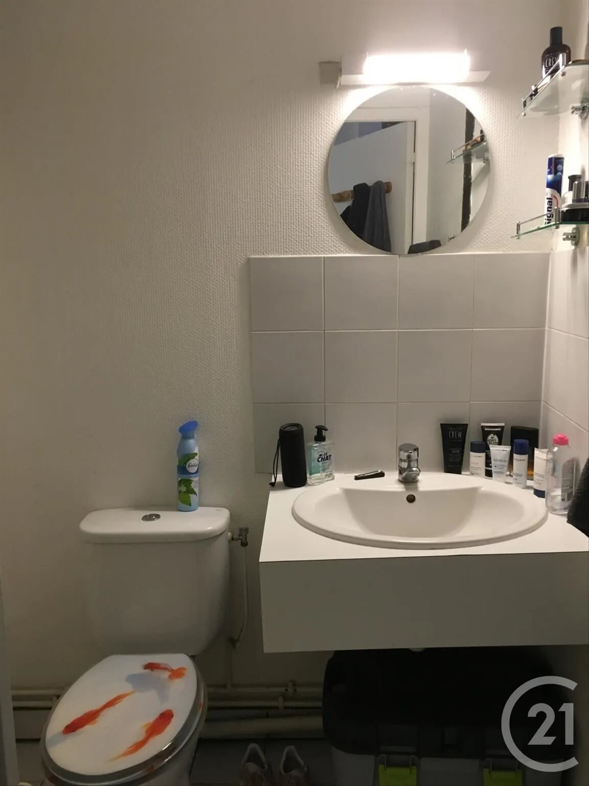 Appartement à louer, 31m², Rouen