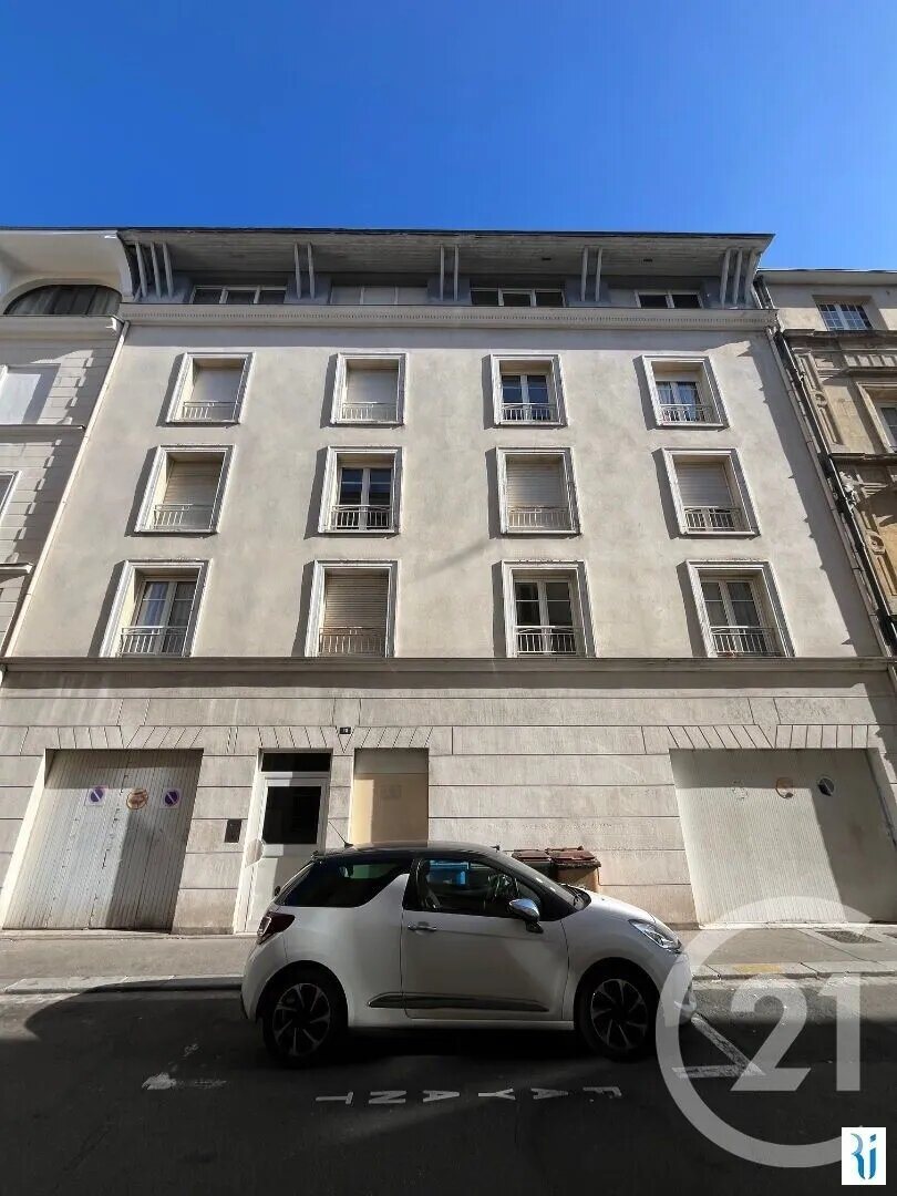 Appartement à vendre, 33m², Rouen