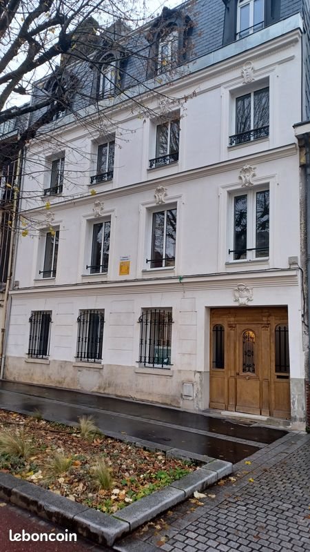 Appartement à vendre, 48m², Rouen