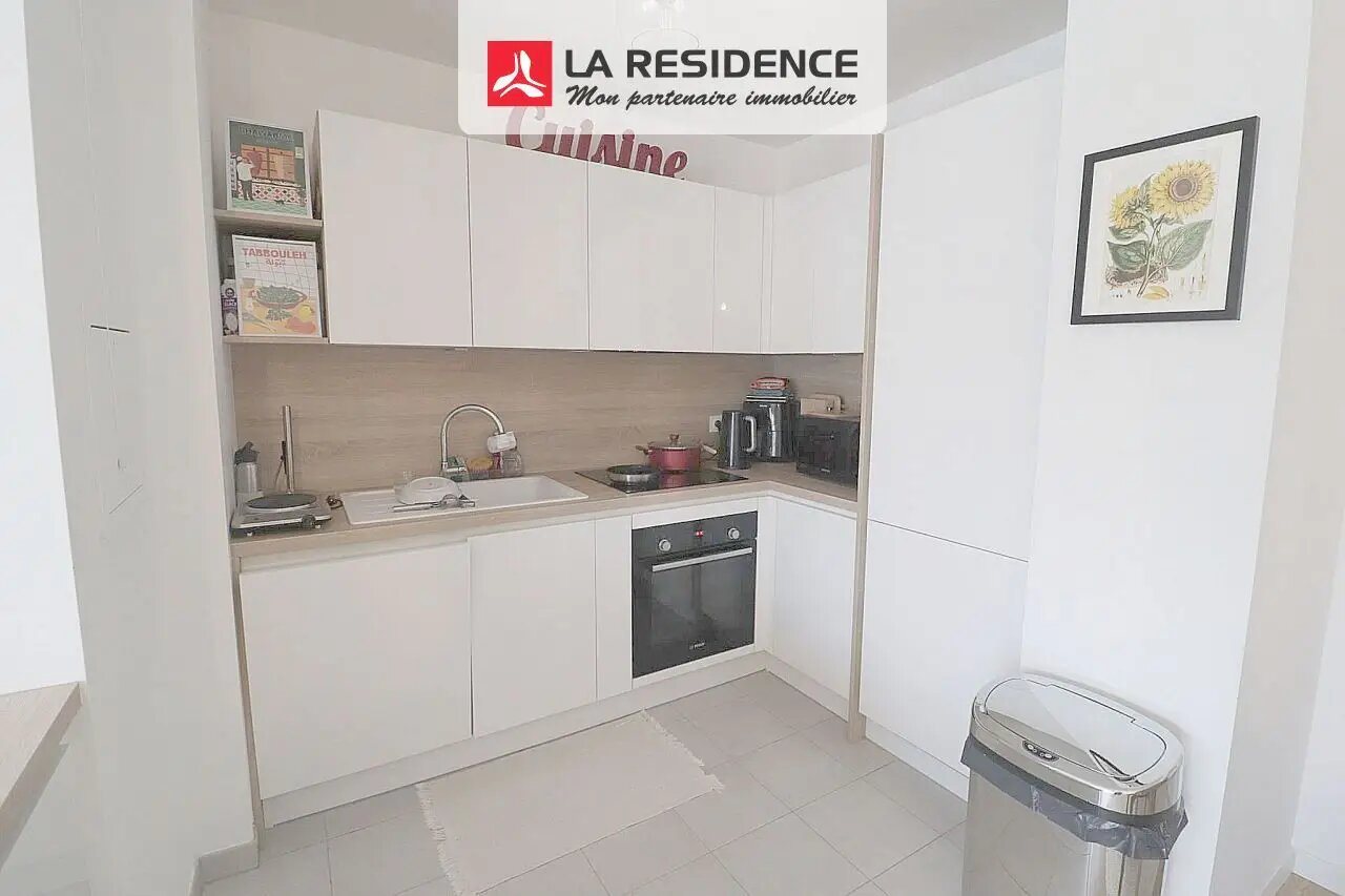 Appartement à vendre, 68m², Cormeilles-en-Parisis