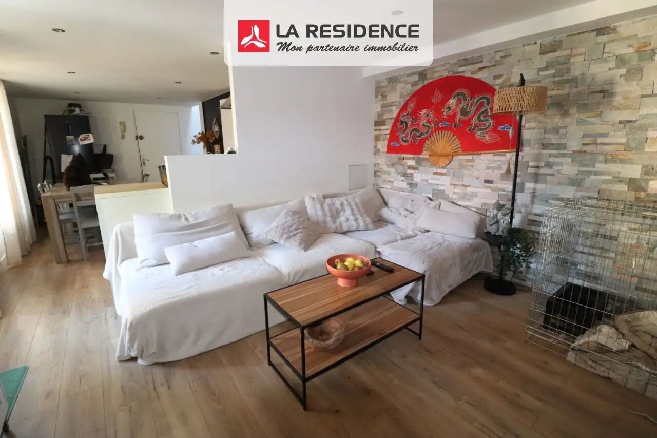 Appartement à vendre, 51m², Cormeilles-en-Parisis