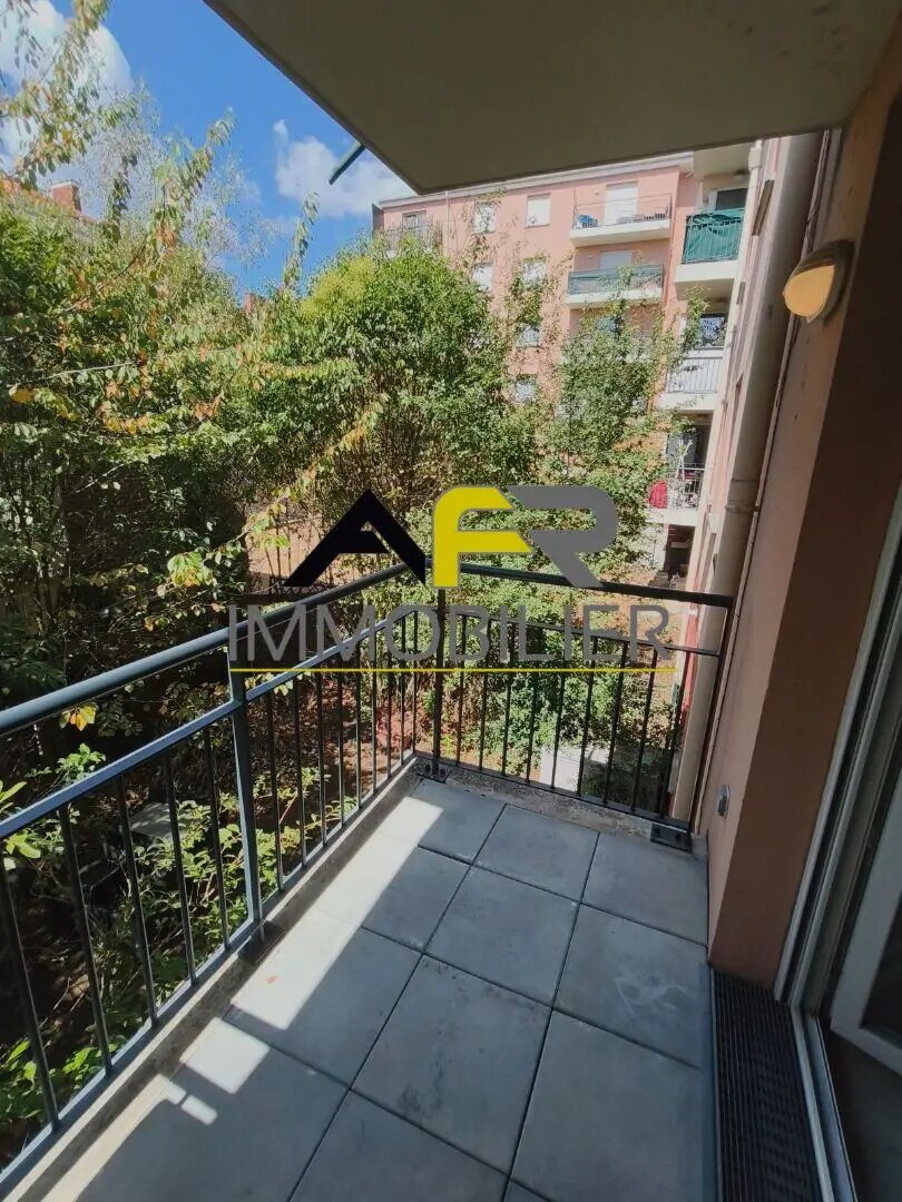 Appartement à louer, 44m², Bezons