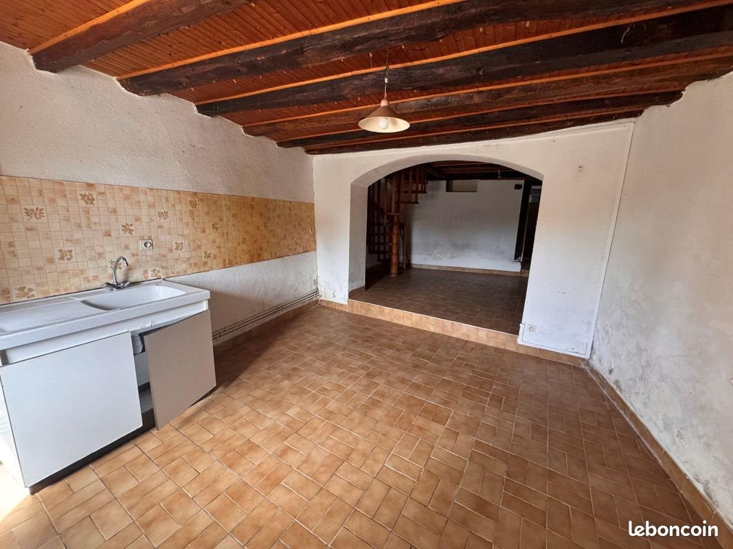 Maison à vendre, 54m², Beynac