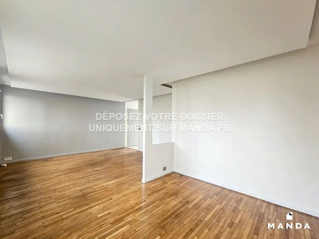 Appartement à louer, 67m², Neuilly-sur-Marne