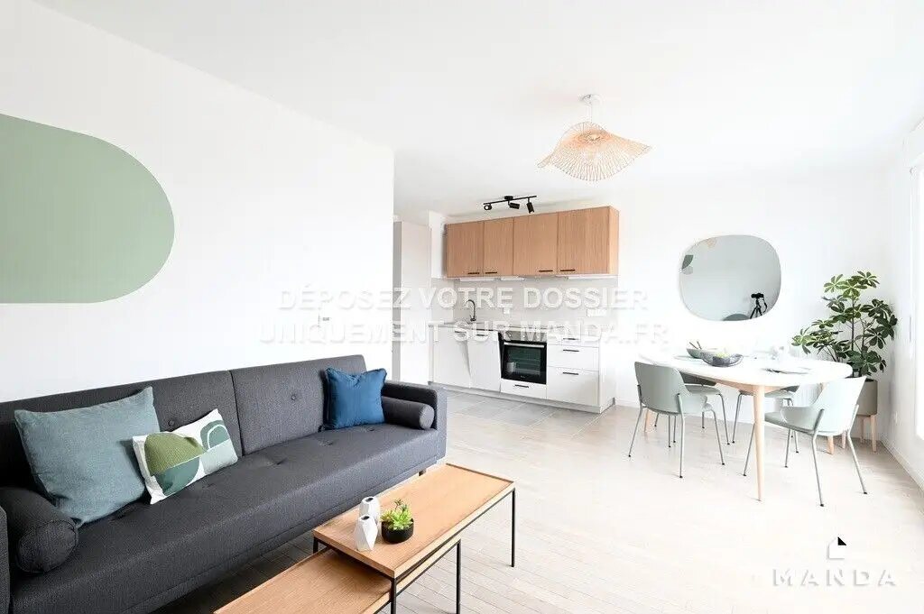 Appartement à louer, 59m², Asnières-sur-Seine
