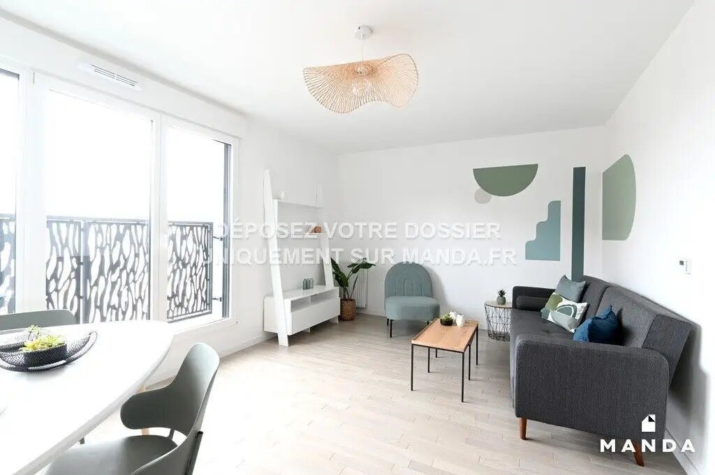Appartement à louer, 59m², Asnières-sur-Seine