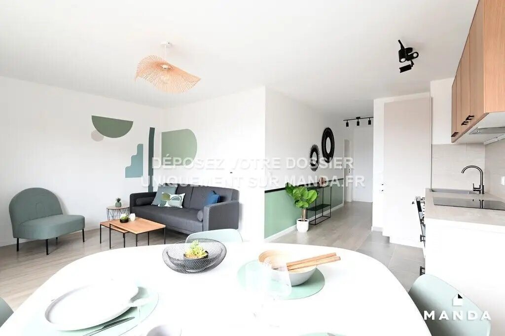 Appartement à louer, 59m², Asnières-sur-Seine