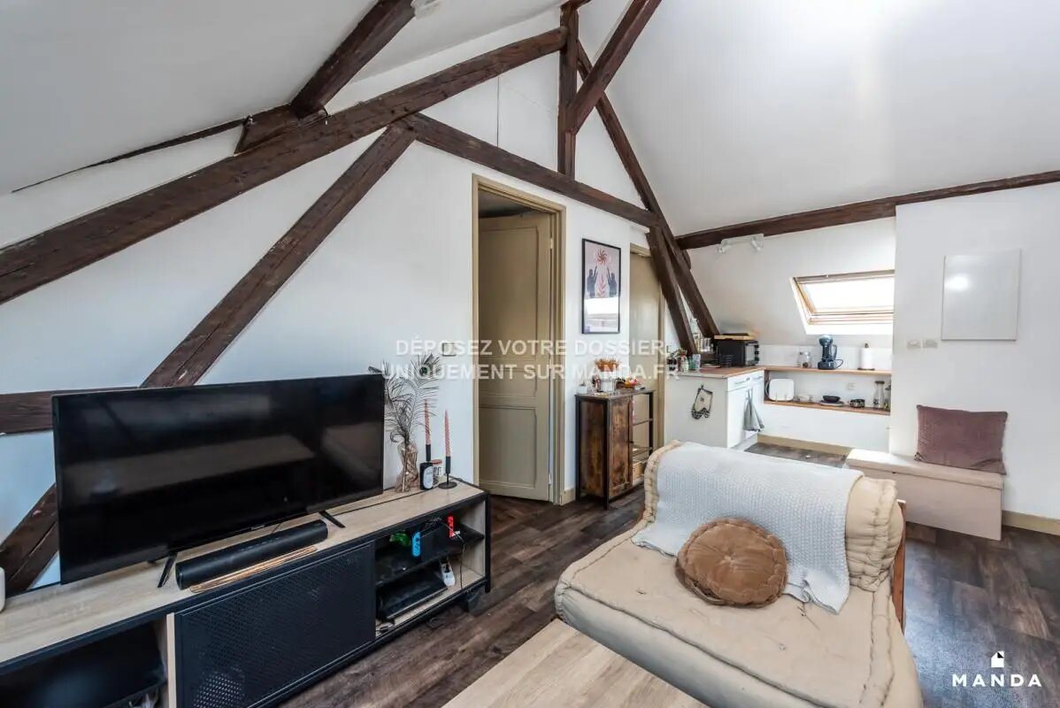 Appartement à louer, 37m², Amiens