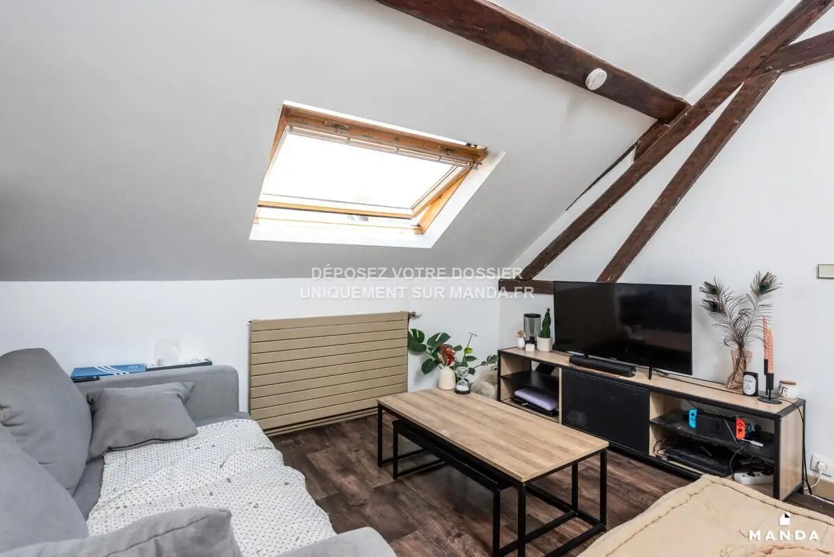 Appartement à louer, 37m², Amiens