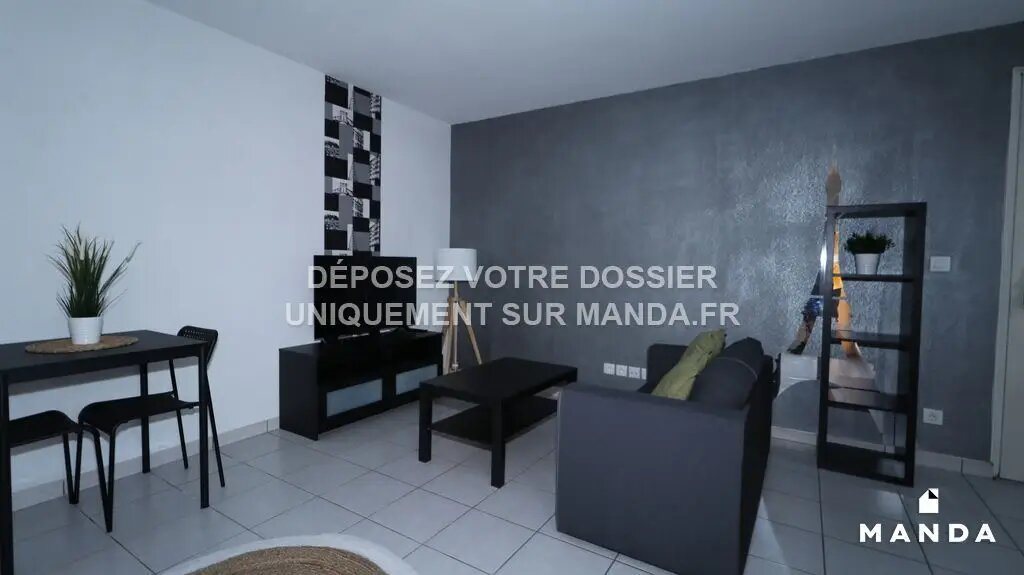 Appartement à louer, 40m², Roubaix
