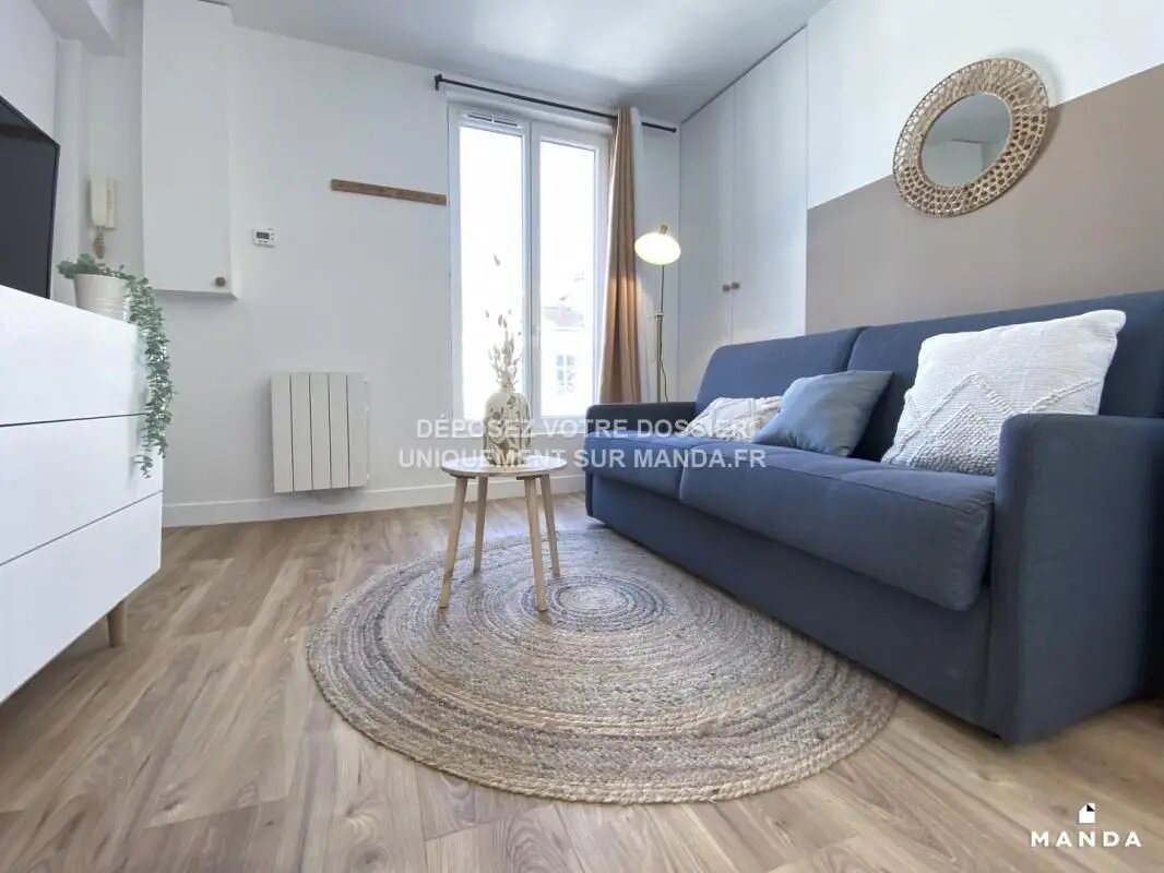 Appartement à louer, 15m², Rueil-Malmaison
