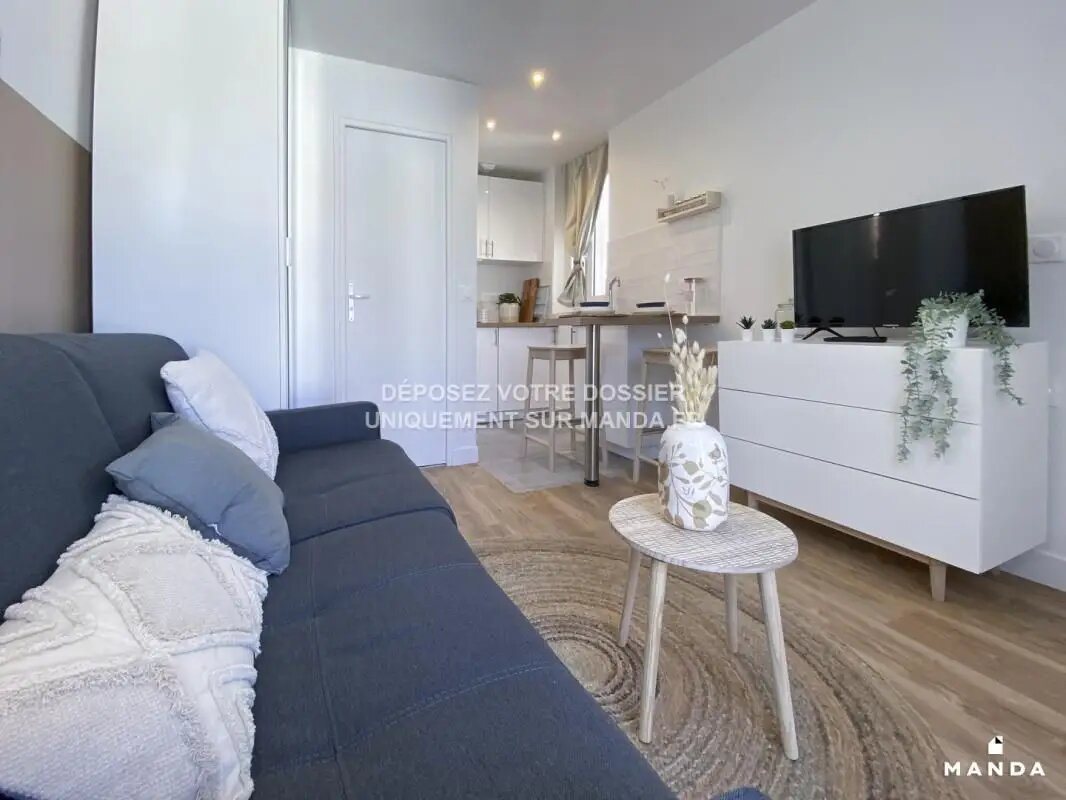 Appartement à louer, 15m², Rueil-Malmaison