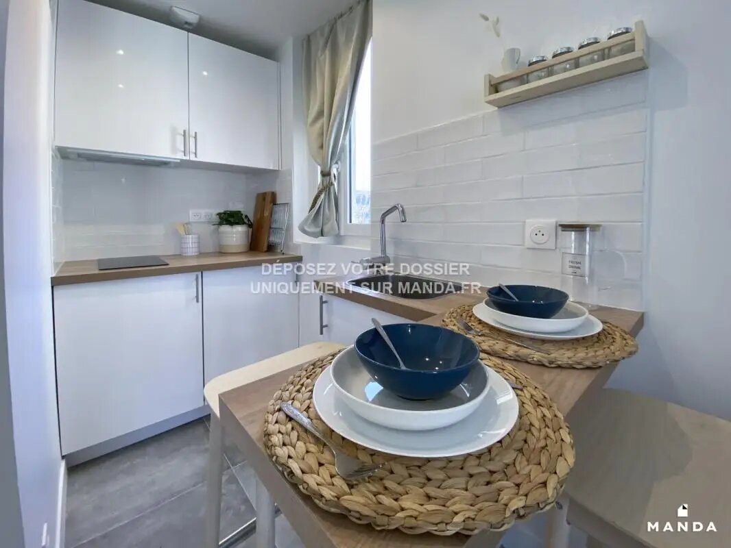 Appartement à louer, 15m², Rueil-Malmaison