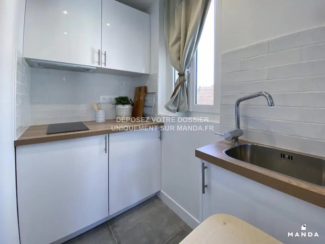 Appartement à louer, 15m², Rueil-Malmaison