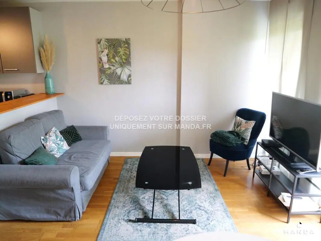 Appartement à louer, 42m², Lille