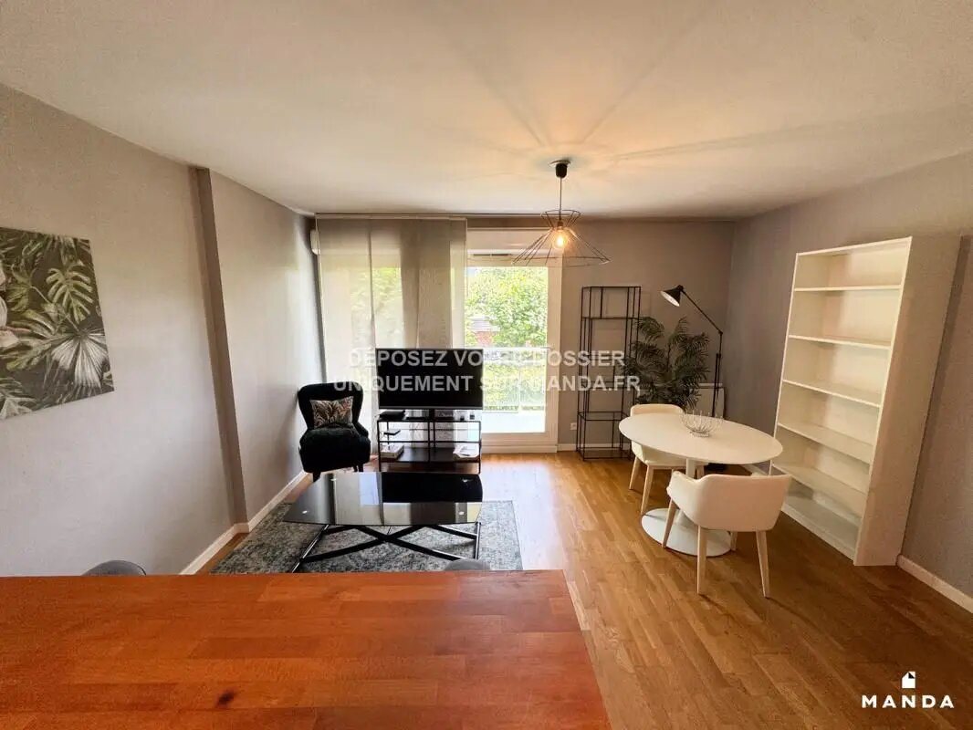 Appartement à louer, 42m², Lille