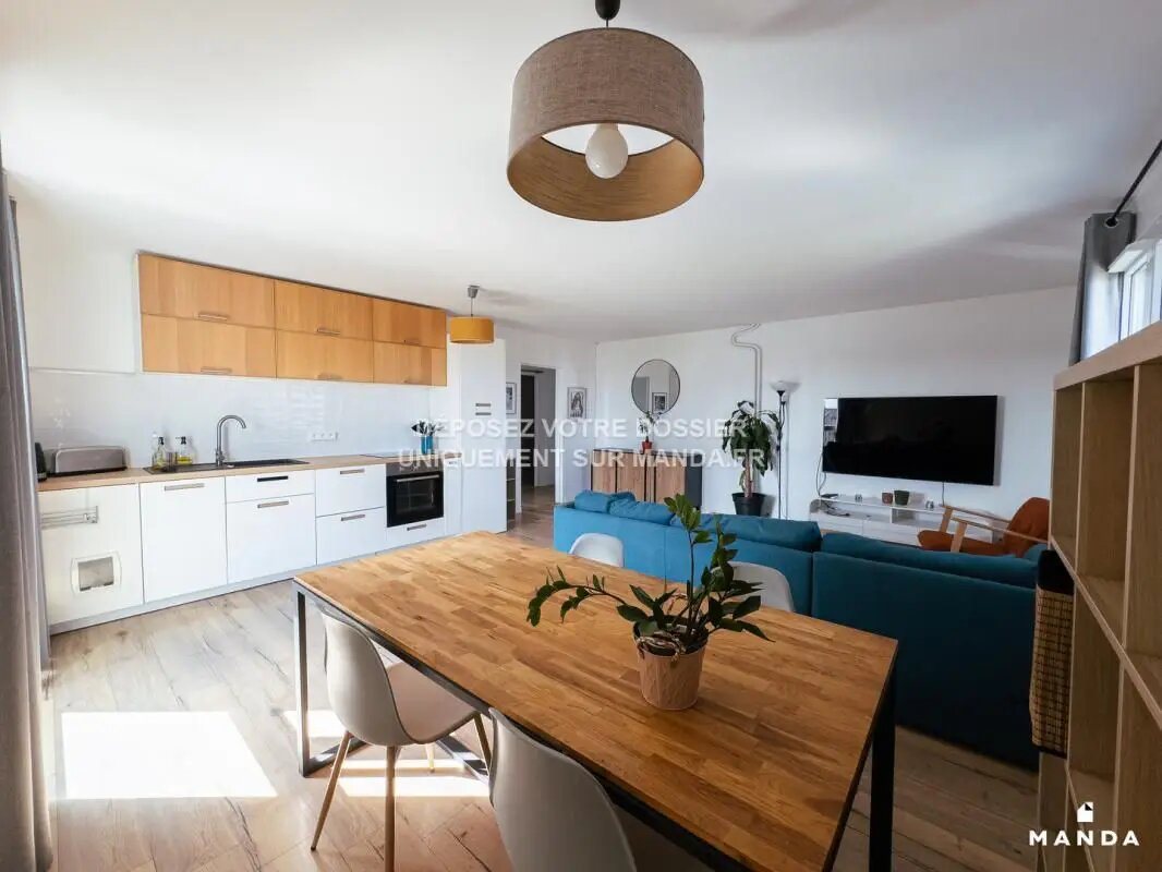 Appartement à louer, 56m², Nantes