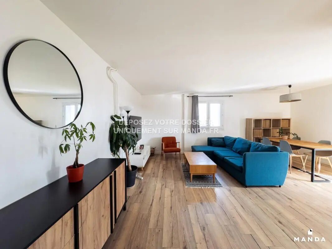 Appartement à louer, 56m², Nantes