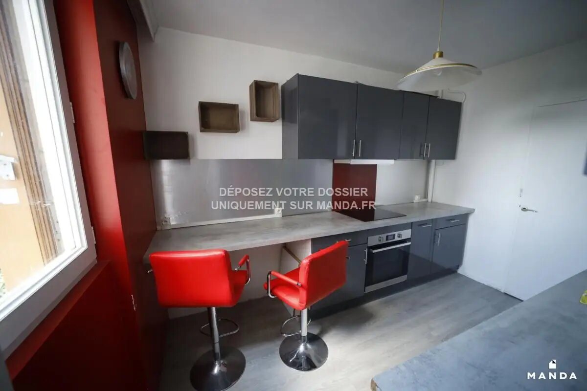 Appartement à louer, 45m², Epinay-sur-Seine