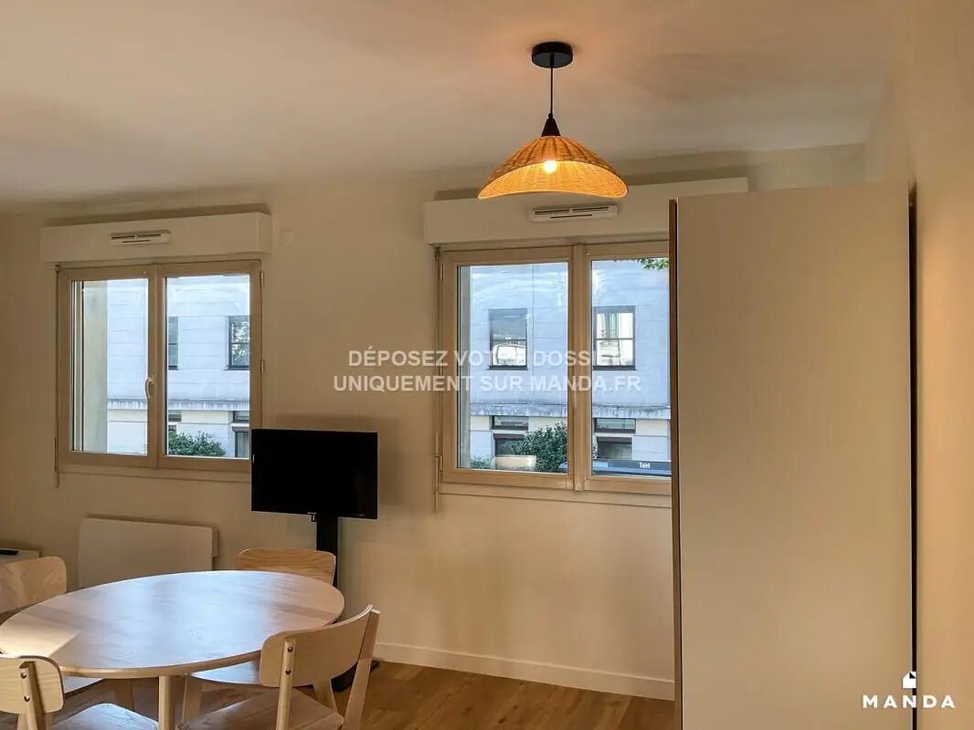 Appartement à louer, 34m², Angers