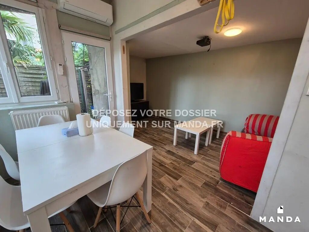 Appartement à louer, 82m², Vaulx-en-Velin