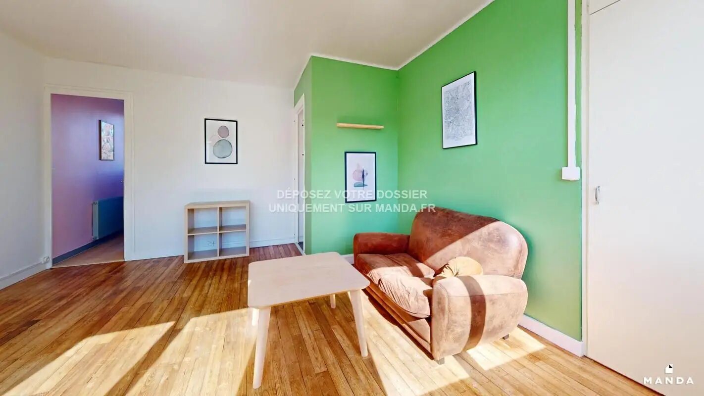 Appartement à louer, 38m², Nantes