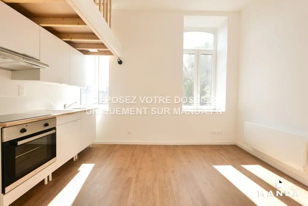 Appartement à louer, 19m², Roubaix