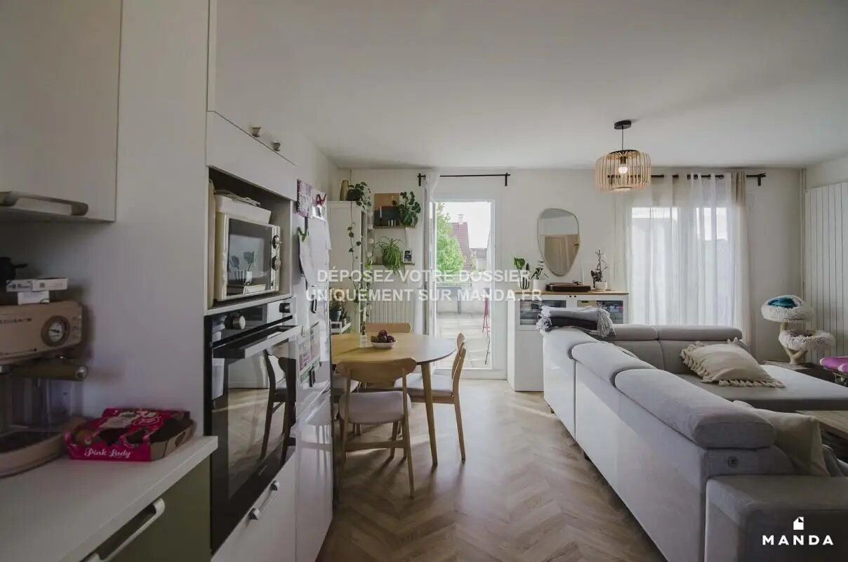 Appartement à louer, 62m², Courdimanche