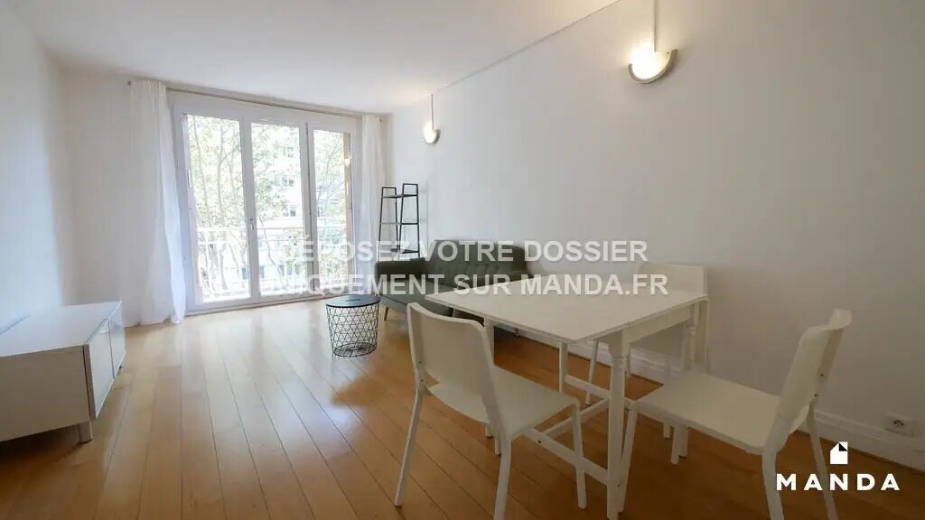 Appartement à louer, 54m², Issy-les-Moulineaux