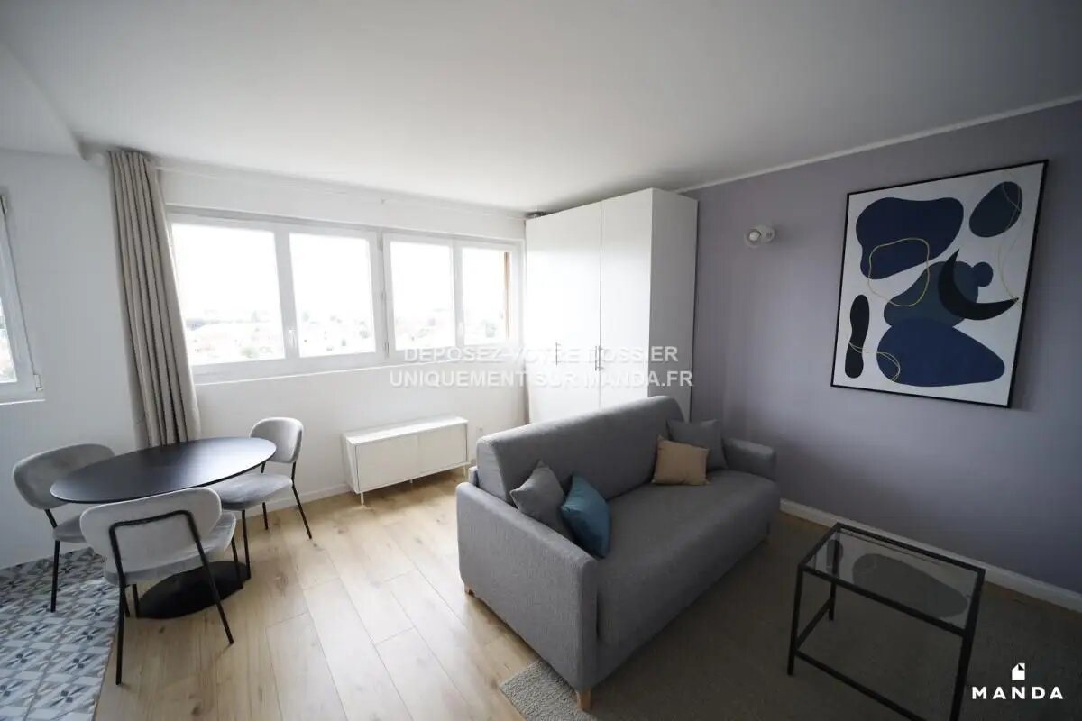 Appartement à louer, 26m², Aubervilliers