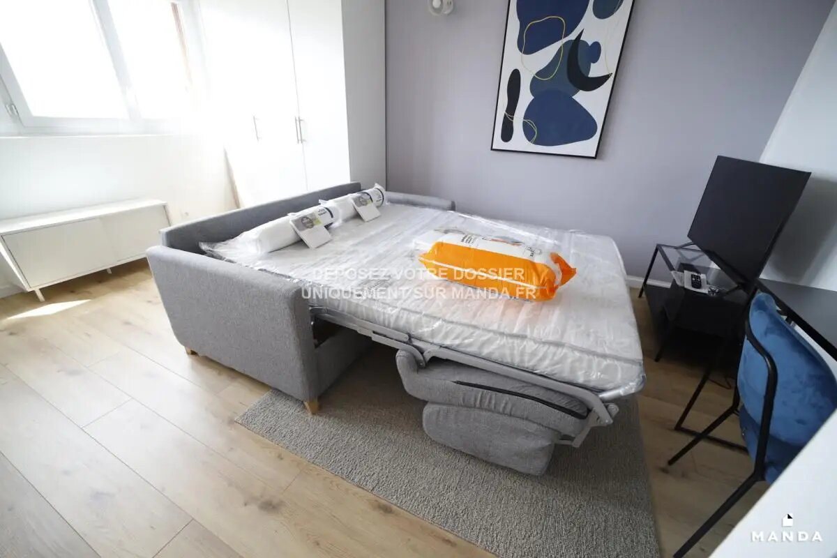 Appartement à louer, 26m², Aubervilliers