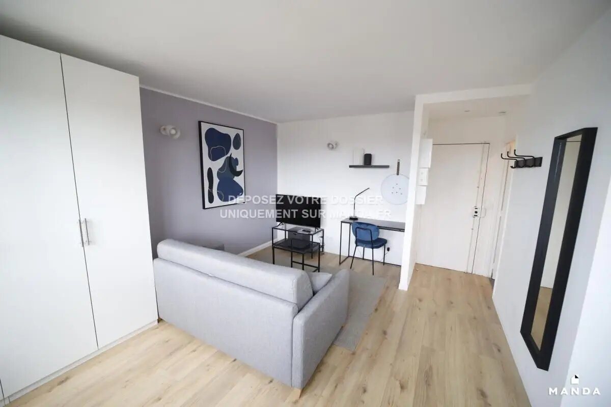 Appartement à louer, 26m², Aubervilliers