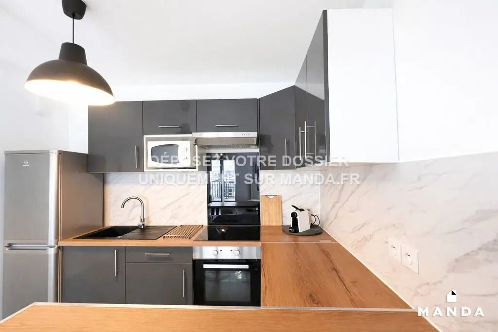 Appartement à louer, 61m², Le Blanc-Mesnil