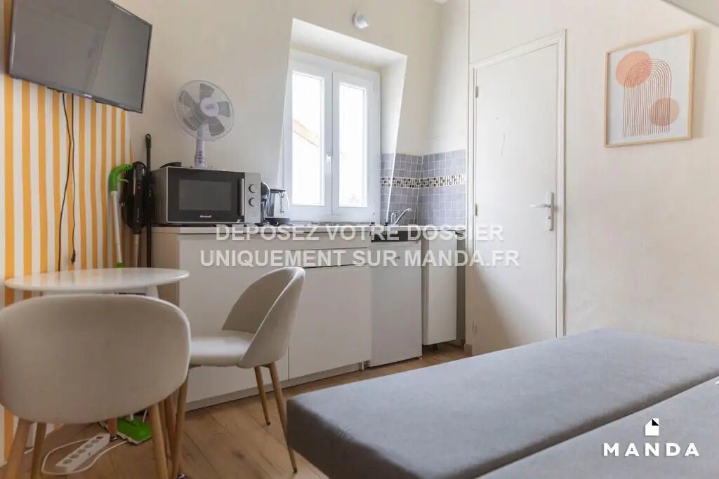 Appartement à louer, 10m², Asnières-sur-Seine