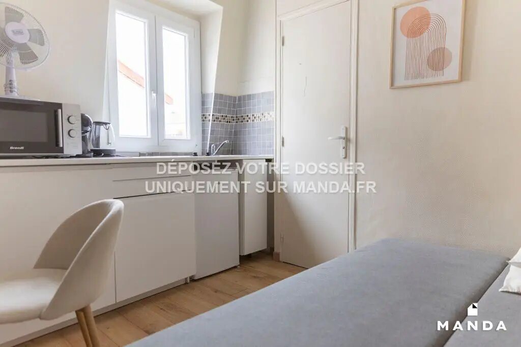 Appartement à louer, 10m², Asnières-sur-Seine