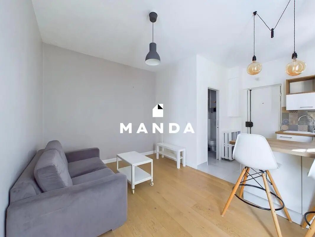 Appartement à vendre, 31m², Montreuil