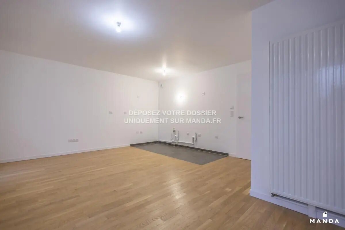Appartement à louer, 46m², Rueil-Malmaison
