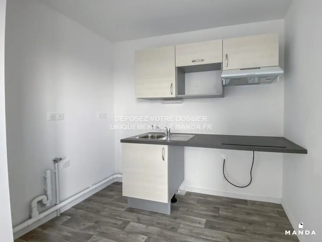 Appartement à louer, 74m², Bondy