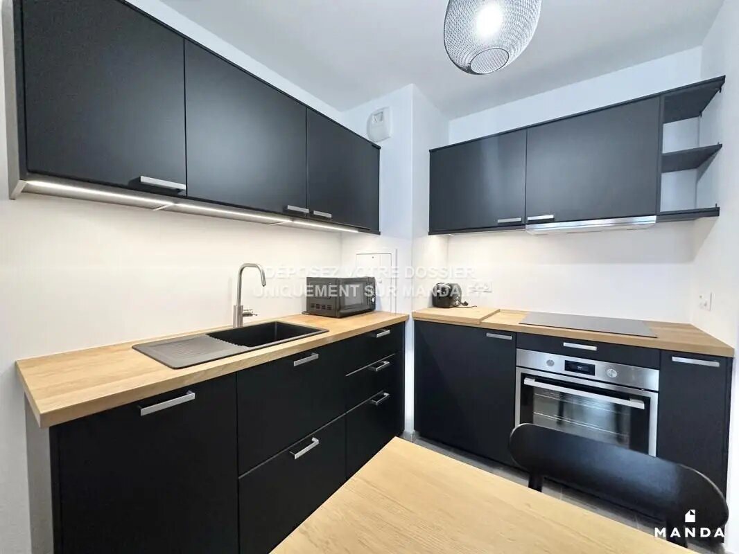 Appartement à louer, 41m², Villejuif