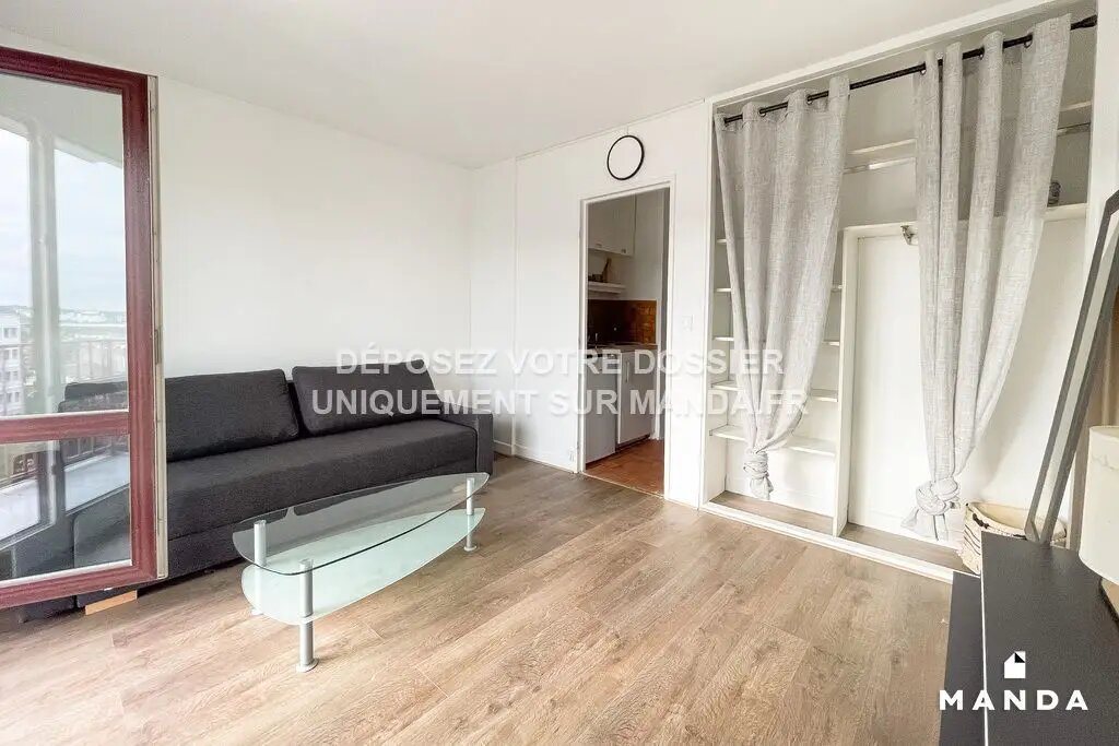 Appartement à louer, 19m², Rosny-sous-Bois