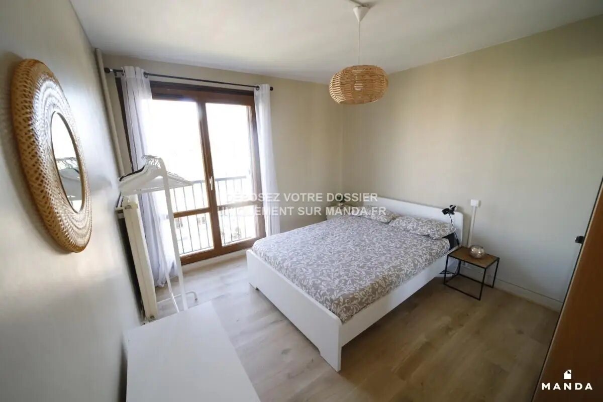 Appartement à louer, 53m², Villiers-sur-Marne