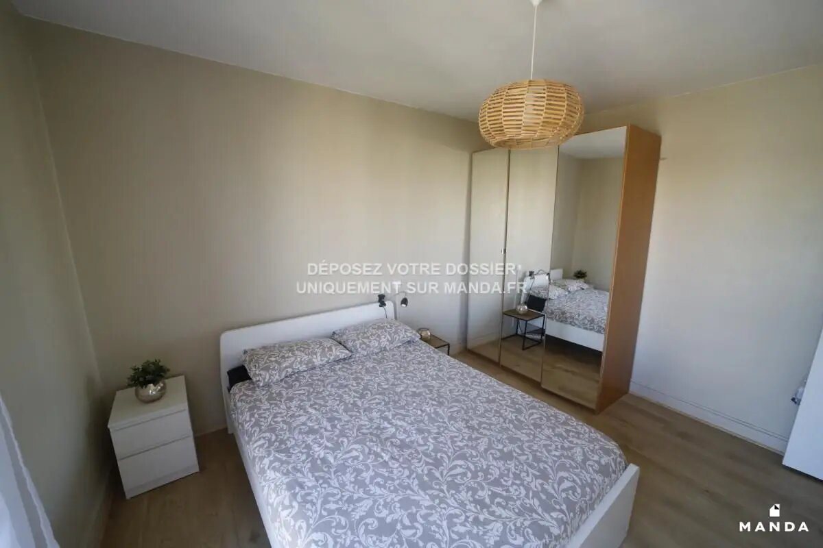 Appartement à louer, 53m², Villiers-sur-Marne